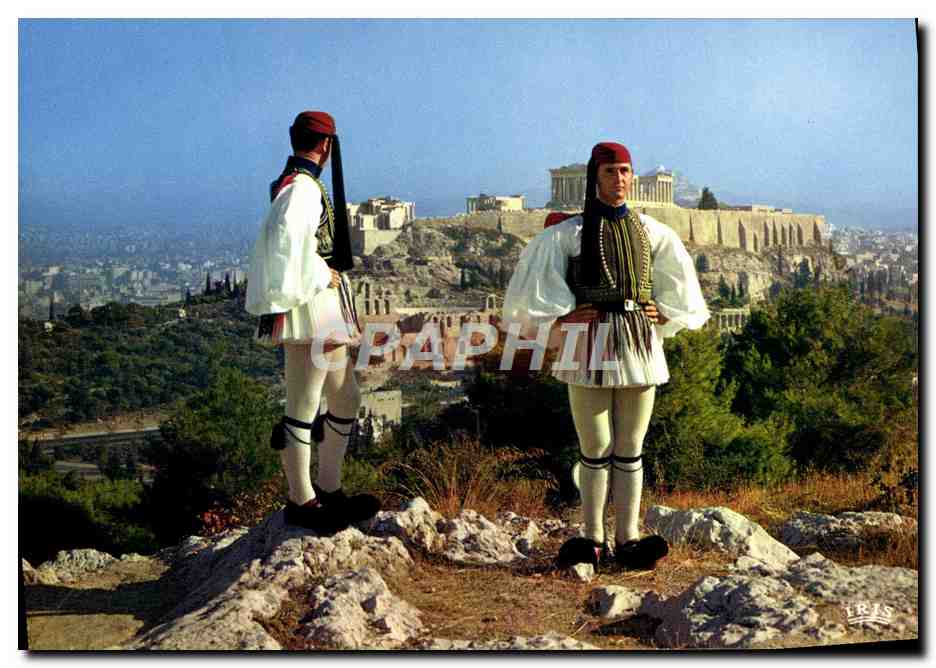 CPM Athenes Evzones de la gare royale Militaria