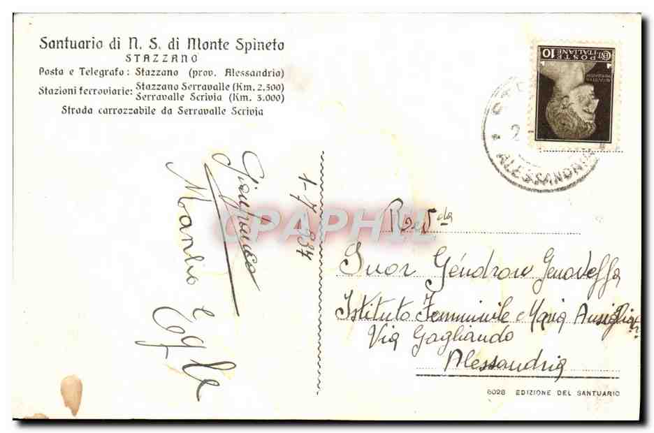 CPA Samtuario Della Madonna Di Monte Spineto — Rückseite