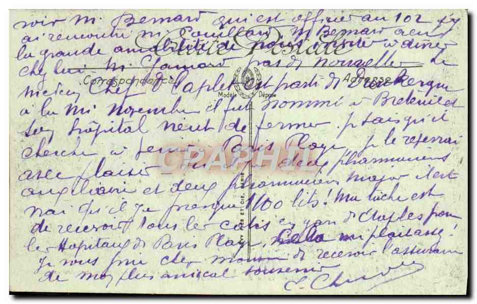 Arras — L'Hôtel de Ville vu de la Rue Saint-Géry — Édition Fornand Benott — Rückseite