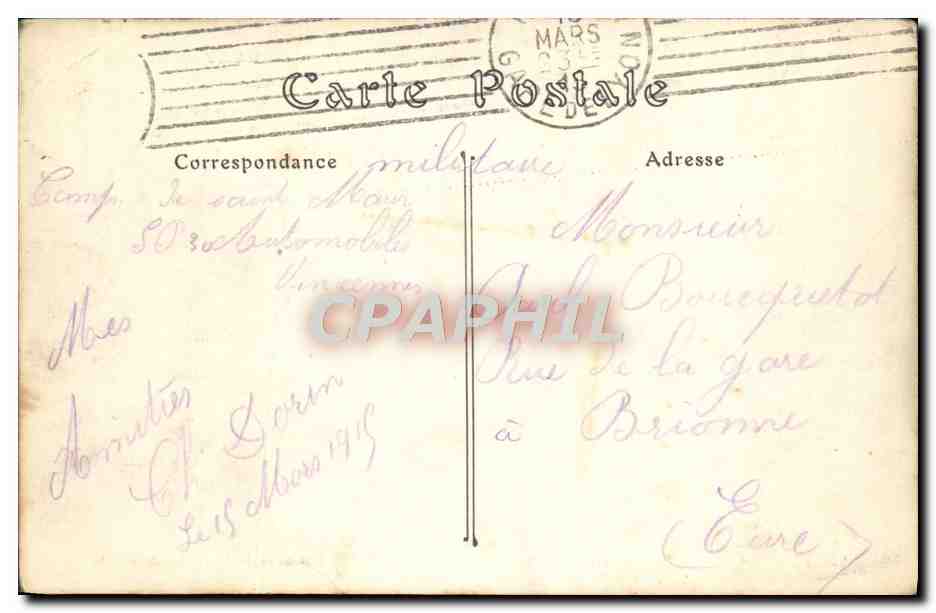 CPA Militaria Campagne De 1914 Artillerie lourde de Campagne Disposition de combat — Rückseite