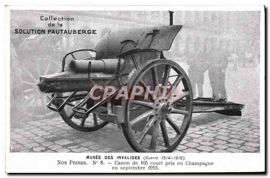 CPA Musee Des Invalides Champagne Canon de 105 cours Militaria