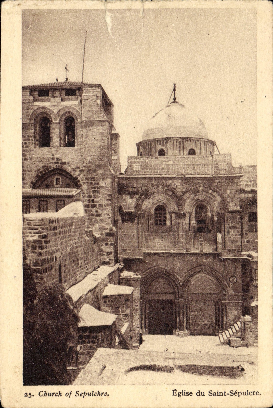 CPA Church Of Sepulherc Eglise Du Saint Sepulcre Palestine