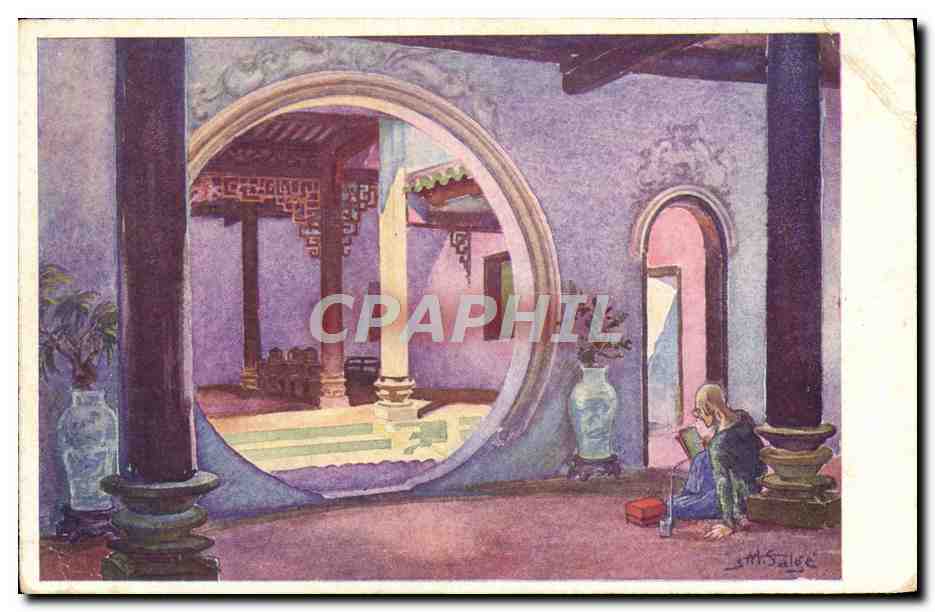 CPA Haiphong Congregation Chinoise Vestibule Vietnam