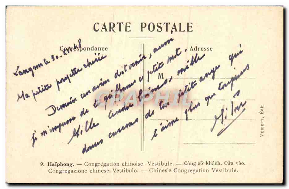 CPA Haiphong Congregation Chinoise Vestibule Vietnam — Rückseite