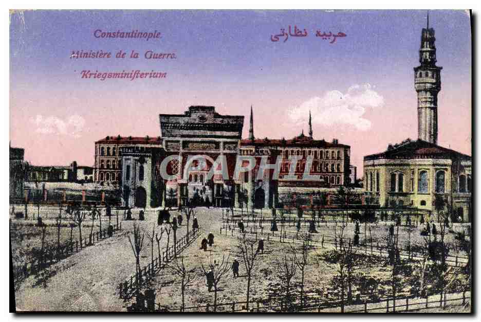 CPA Constantinople Ministere De La Guerre Militaria