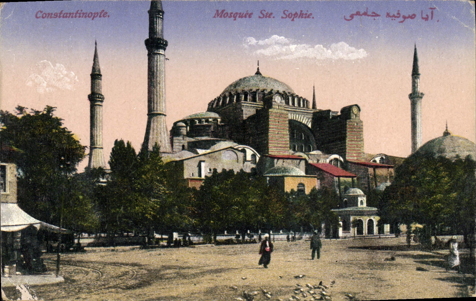 CPA Constantinople Mosquee Ste Sophie 
