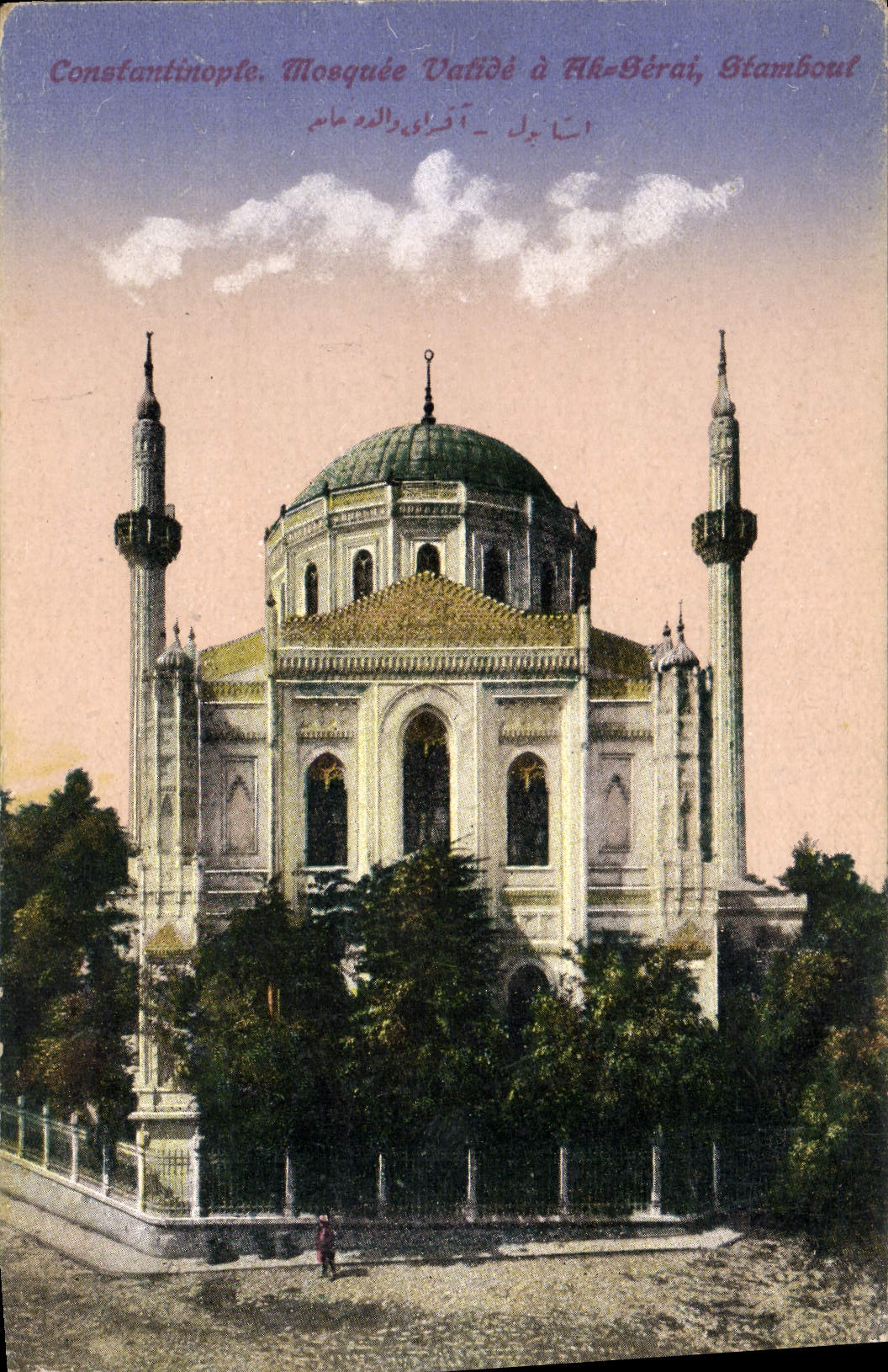 CPA Constantinople Mosquee Vatide a Ak Geral 