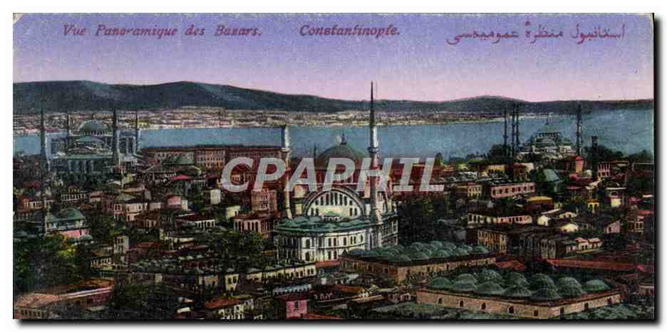 CPA Constantinople Vue panoramique des Bazars