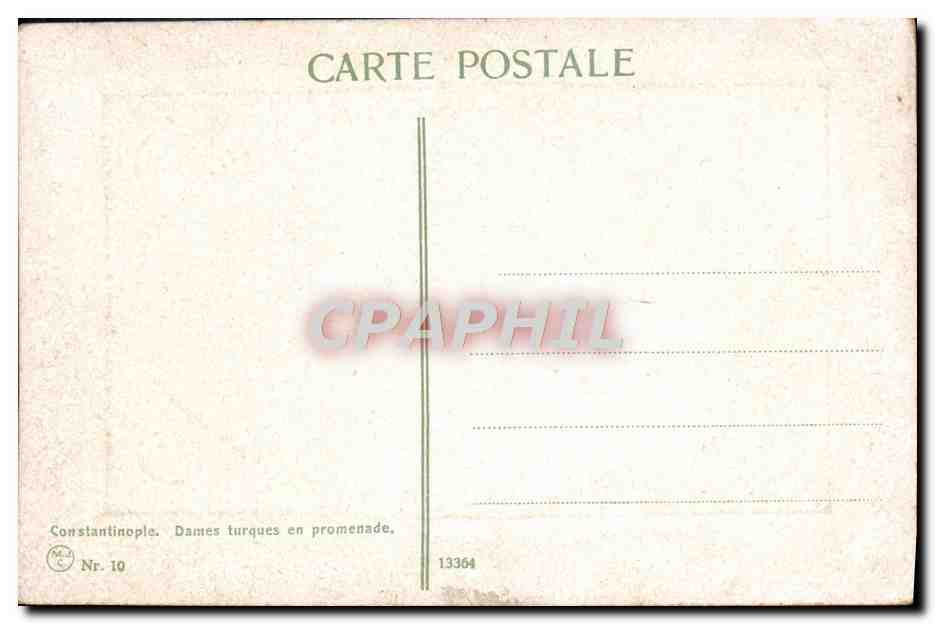 CPA Constantinople Femmes — Verso