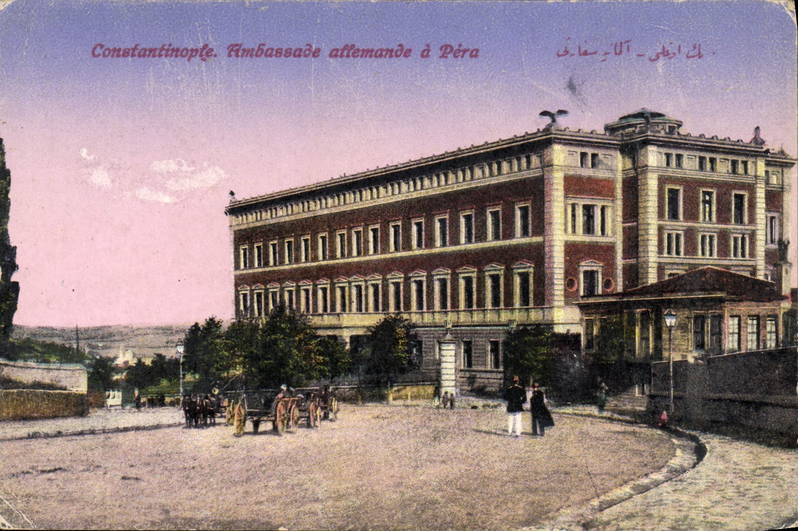 CPA Constantinople Ambassade allemande a Pera