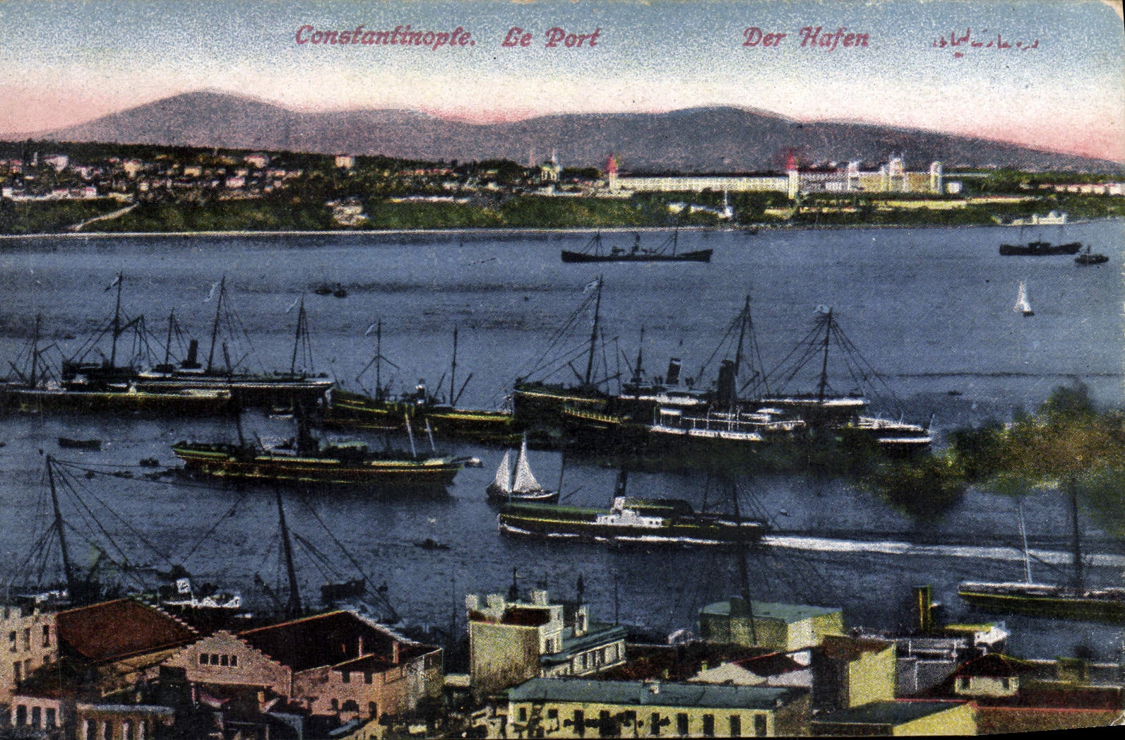 CPA Constantinople Le Port Bateaux