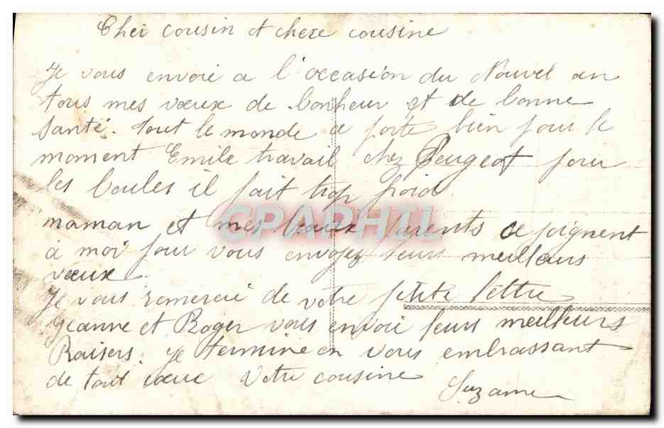 CPA Fantaisie Fleurs — Verso