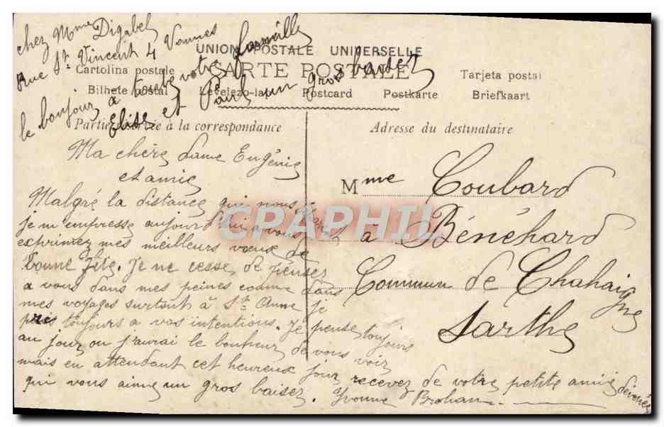 Fête heureuse — Vannes — Carte postale n°7078 — Rückseite