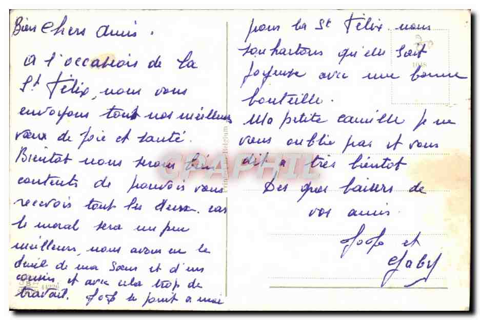 CPA Fantaisie Fleurs — Verso