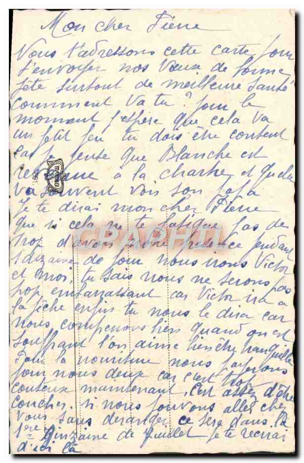 CPA Fantaisie Fleurs — Verso