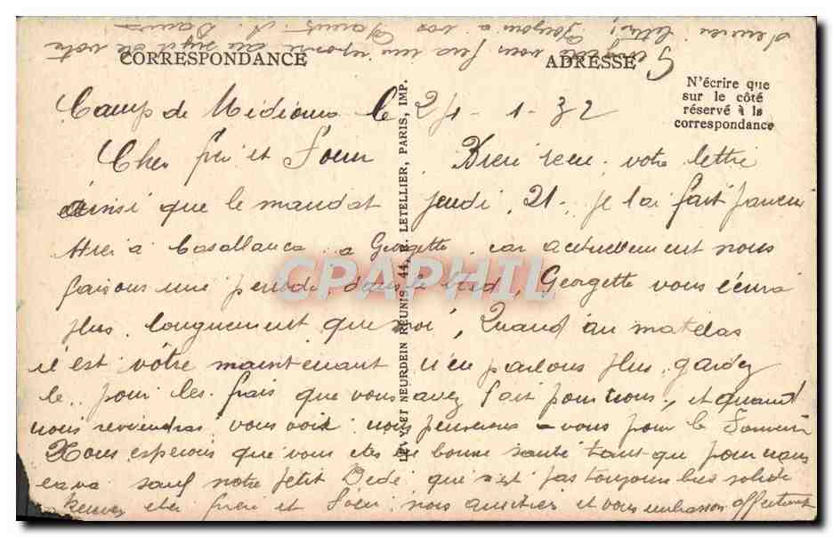 CPA Casablanca Nouvelle ville arabe a la fontaine — Verso