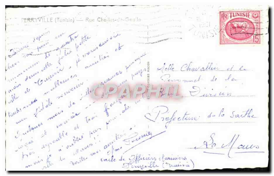 CPM Perryville Rue Charles de Gaulle  — Verso