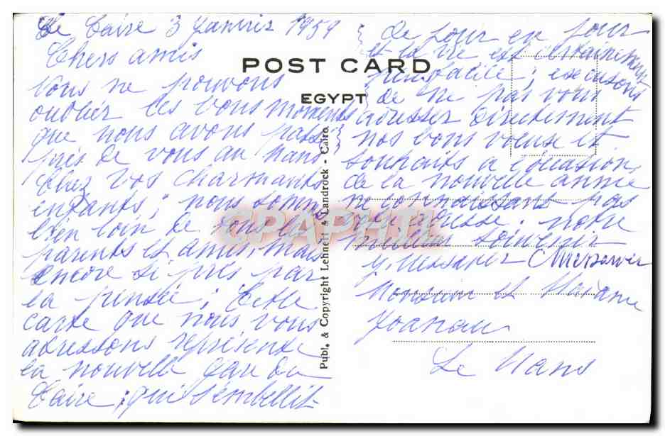 CPM Egypte Cairo Station and Ramses II Statue — Back