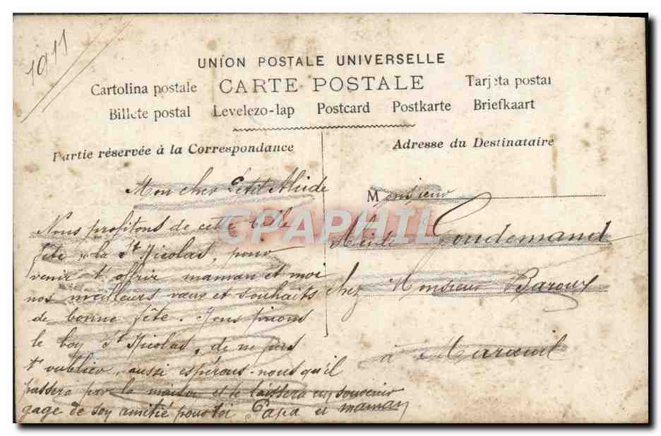 Femme en costume traditionnel — Bonne Fête — IRIS n°2165 — Reverso