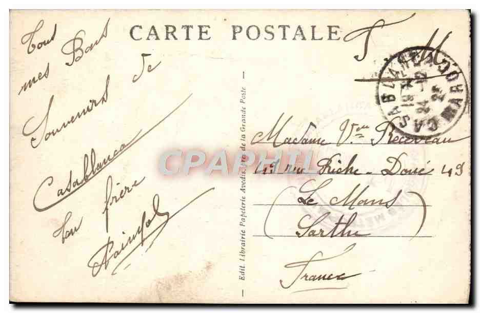CPA Casablanca Boulevard de la Liberte et le Theatre municipal — Verso
