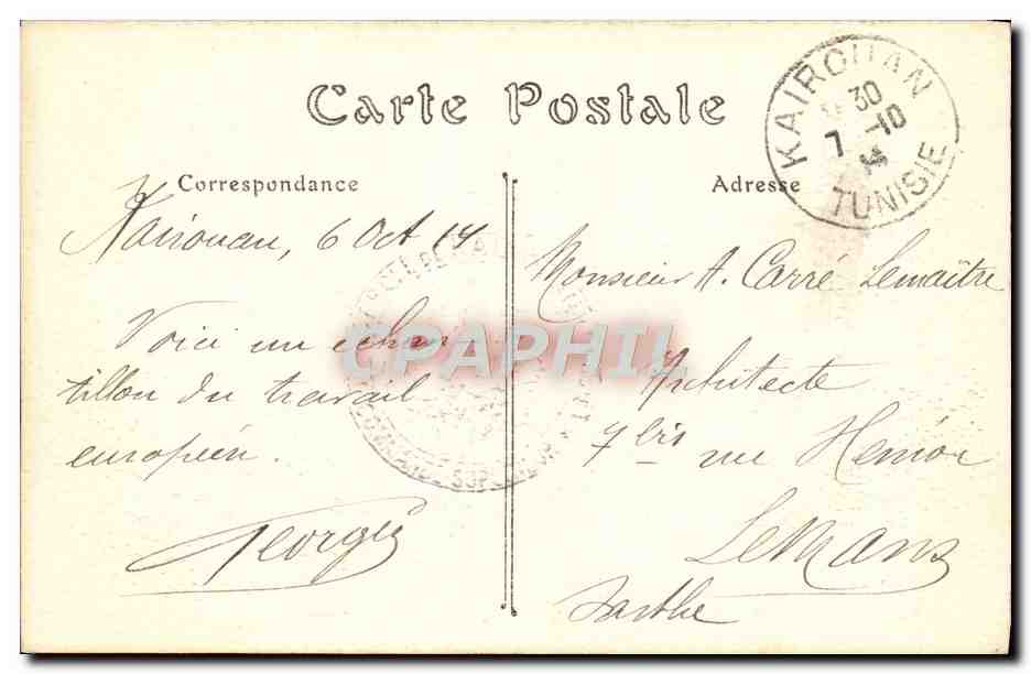 CPA Kairouan Les Monopoles et Contributions directes — Rückseite