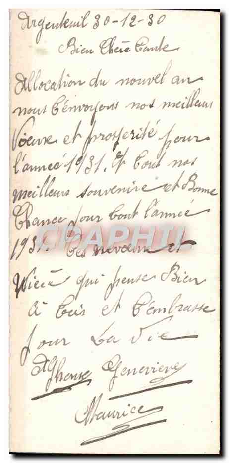 CPA Fantaisie Fleurs — Verso