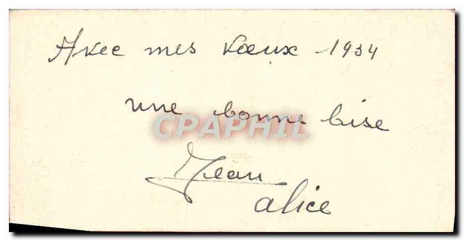 CPA Fantaisie Bonne annee Fer a cheval — Rückseite