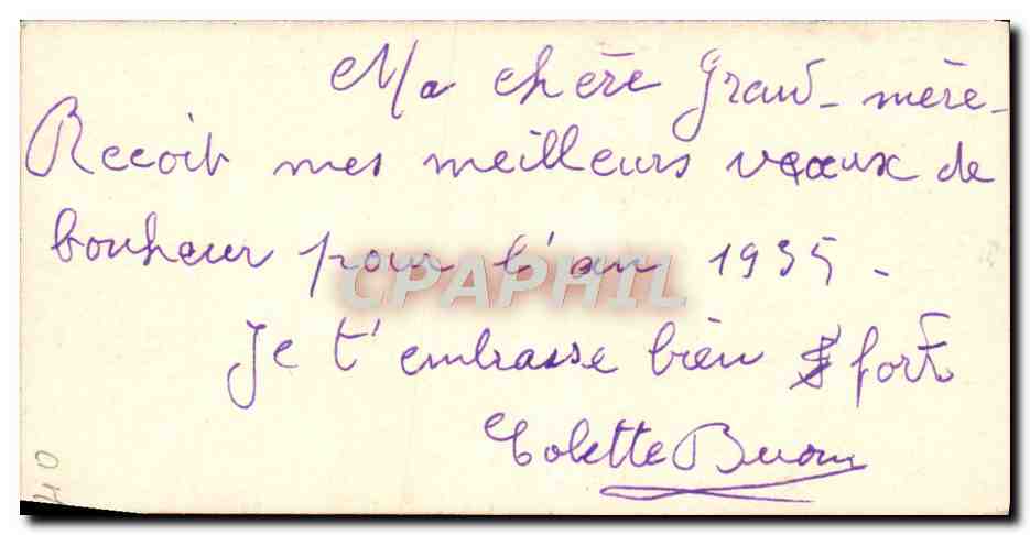 CPA Fantaisie Bonne annee — Rückseite