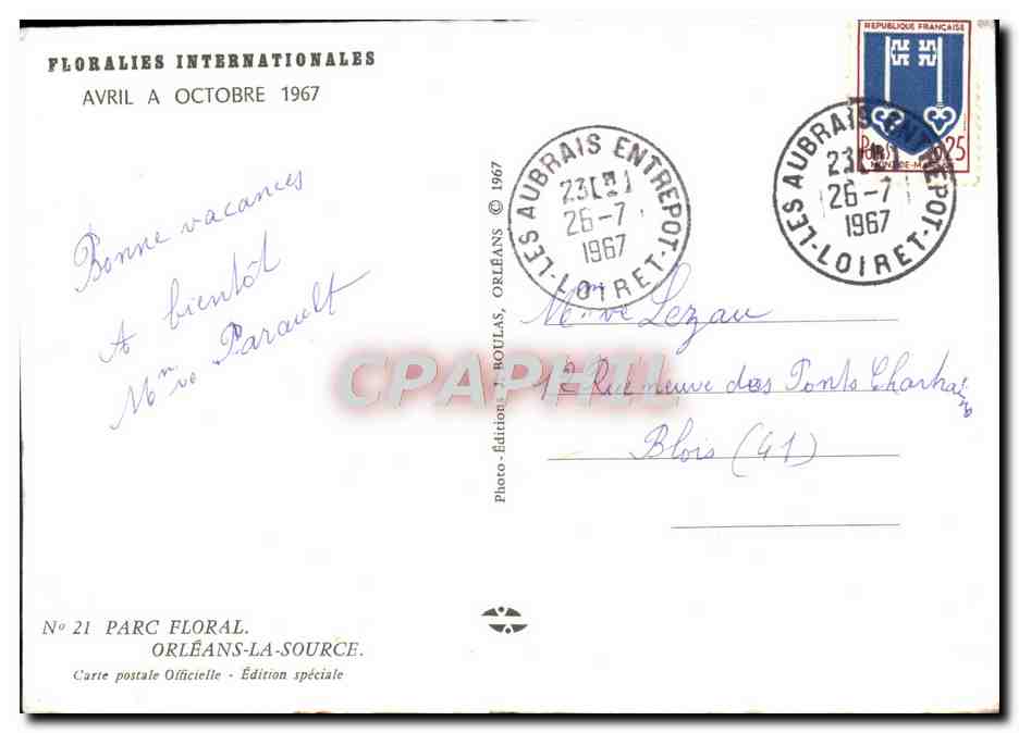 CPM Floralies internationales 1967 Parc floreal Orleans la Source Train  — Verso