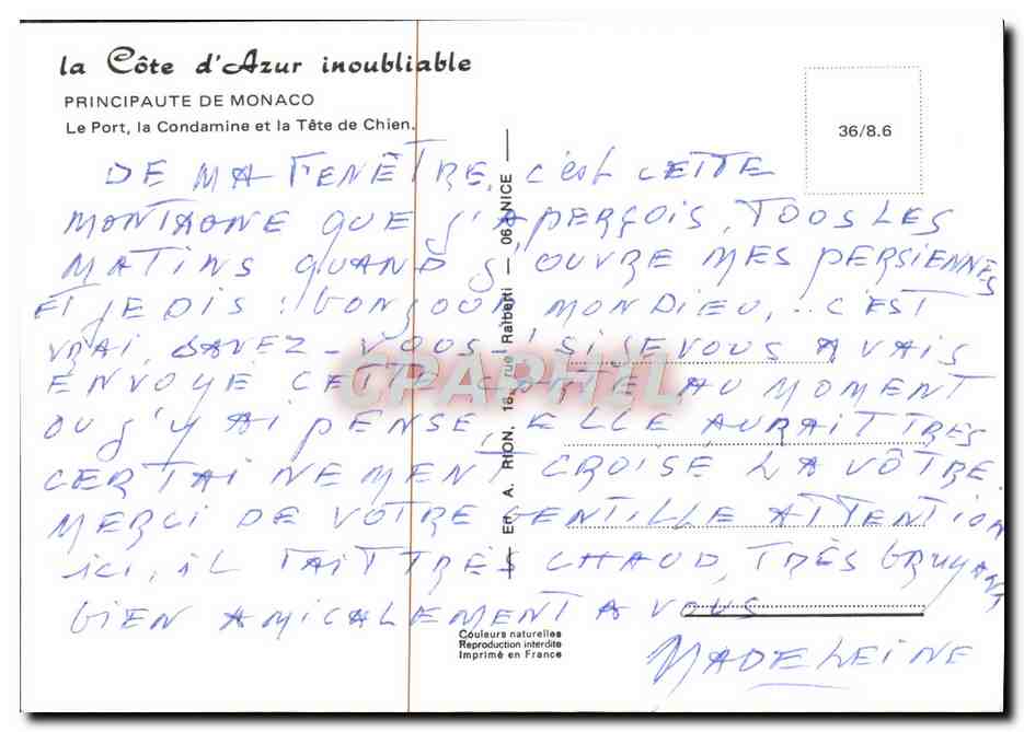 CPM Principaute De Monaco Le port La Condamine et la tete de chien  — Rückseite