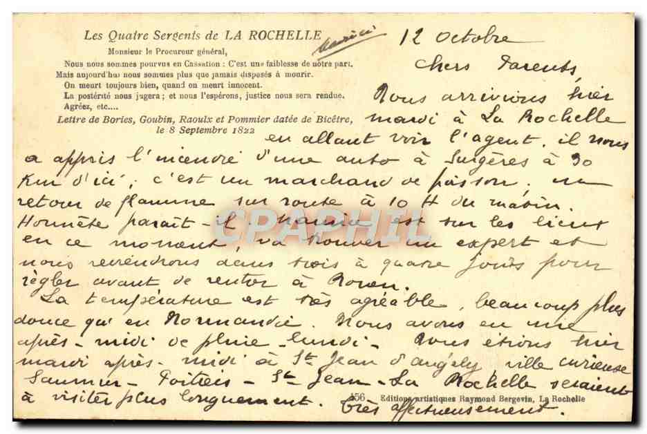 CPA Les Quatre Sergents de La Rochelle  — Verso