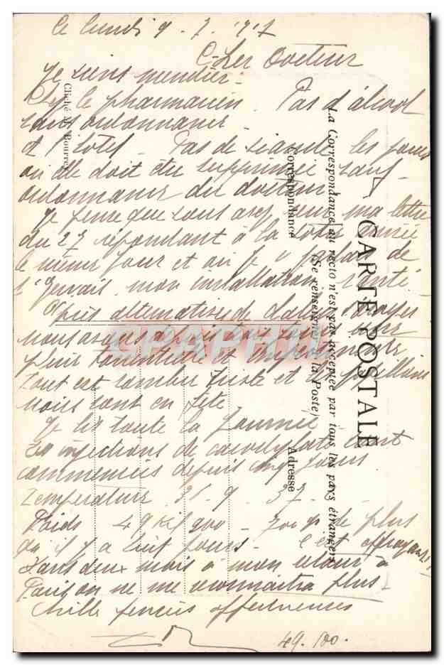 Saint-Gervais-les-Bains — Valle dell'Arve e Catena dei Fiz — Hotel de Genève — Verso
