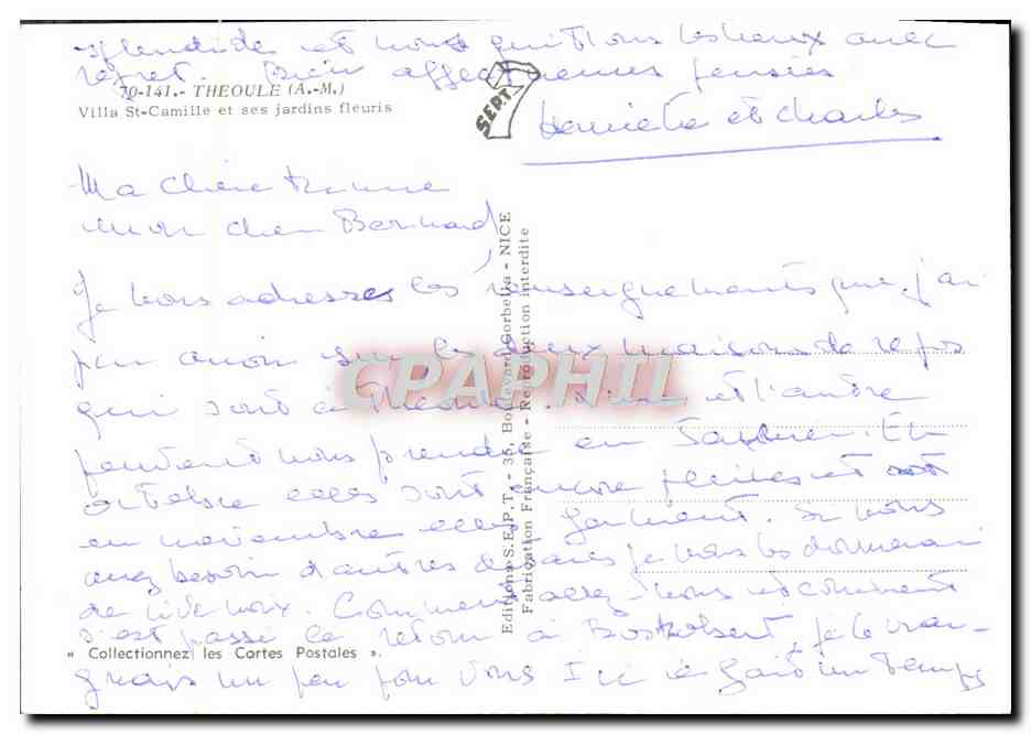 CPM Theoule Villa St Camille et ses jardins fleuris  — Rückseite