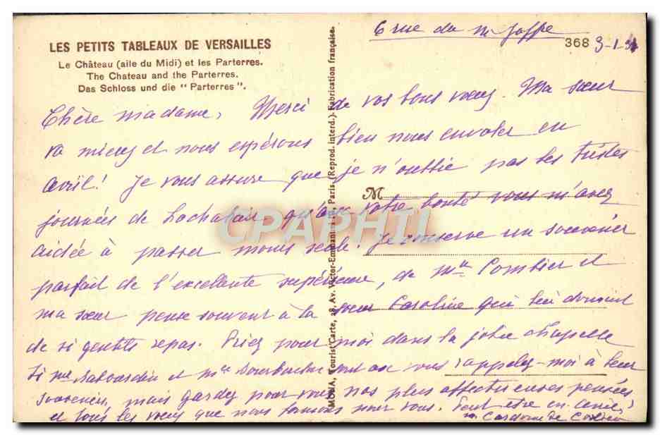 CPA Les Petits Tableaux de Versailles le chateau et les parterres — Verso