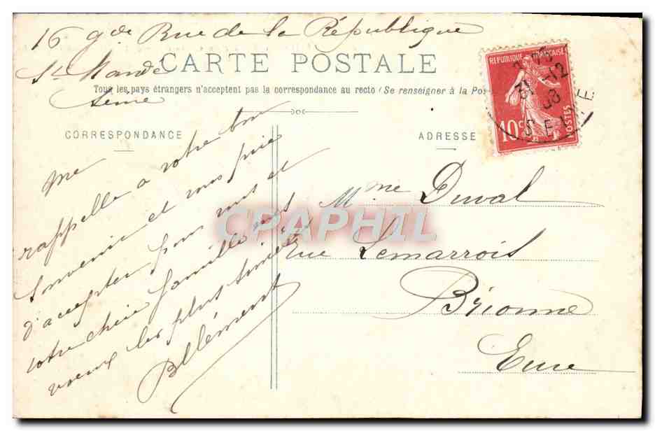 CPA Bois de Vincennes Interieur de l'lle Daumesnil — Verso