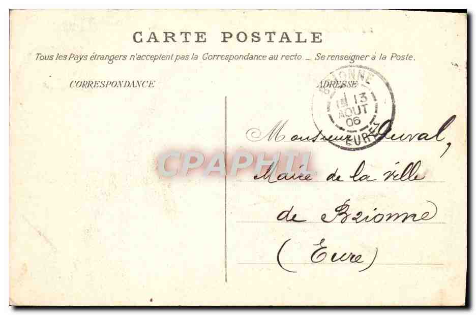 Malo-les-Bains — Le Casino — éditeur inconnu, n° de série non visible — Rückseite
