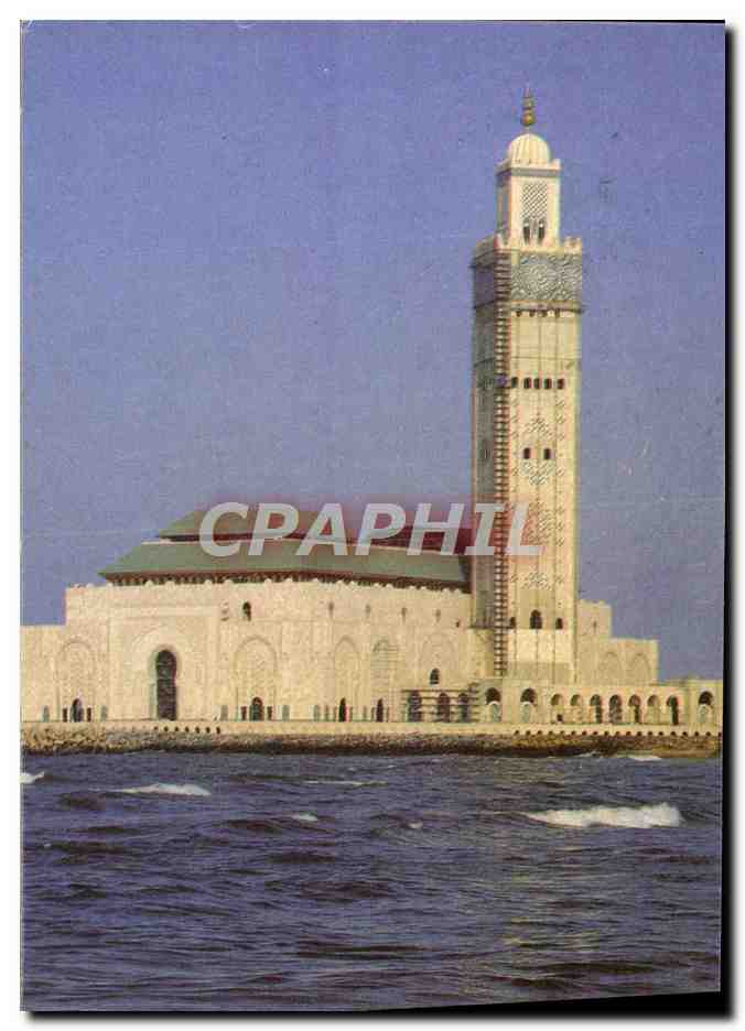 CPM Maroc Infini Casablanca La Mosquee Hassan II