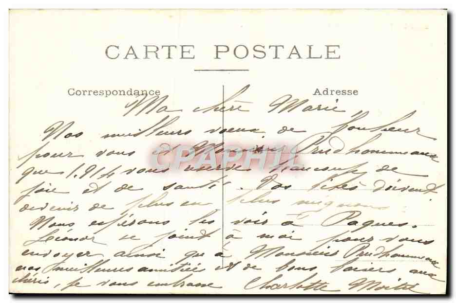 CPA Poitiers Vue Prise Du Boulevard Abboville Rocher de Coligny — Rückseite
