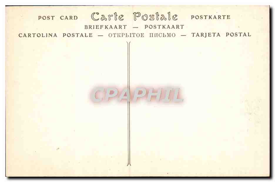 Porte Dorée de Jérusalem — Nativité de la Vierge — Charte de Chartres, XVIIe siècle — Reverso