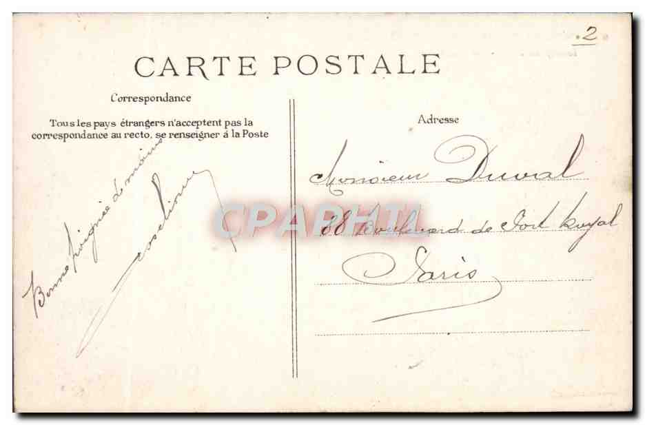 Wald von Fontainebleau - MARLOTTE - Long Rocher - Le Cerbère — Rückseite