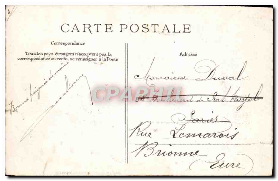 Fontainebleau Forest — Proserpine Rock — SIRGAL, n°334 — Back