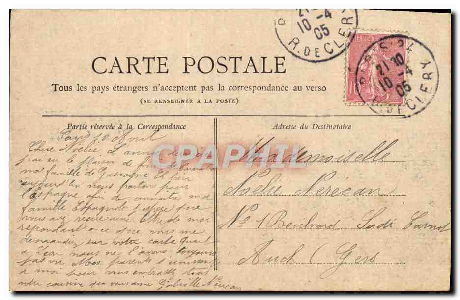 CPA Paris La Place de la Concorde — Verso