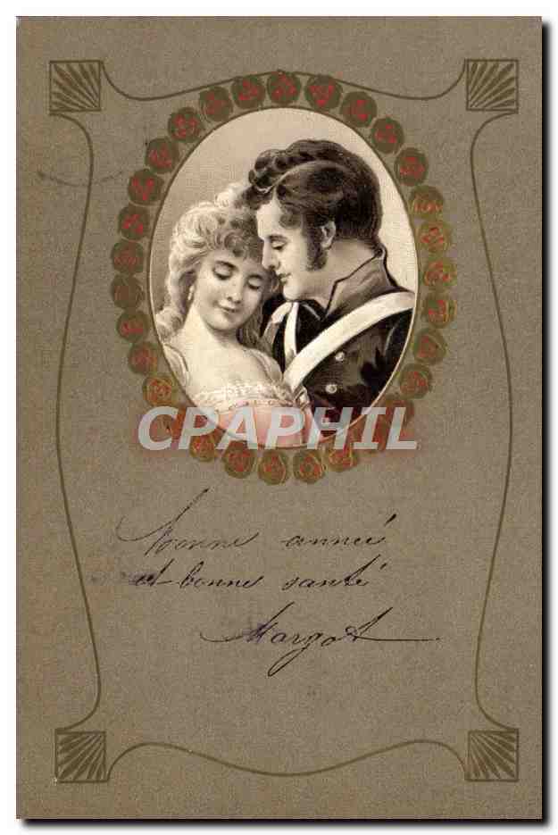 Couple amoureux — carte de vœux — éditeur S 442
