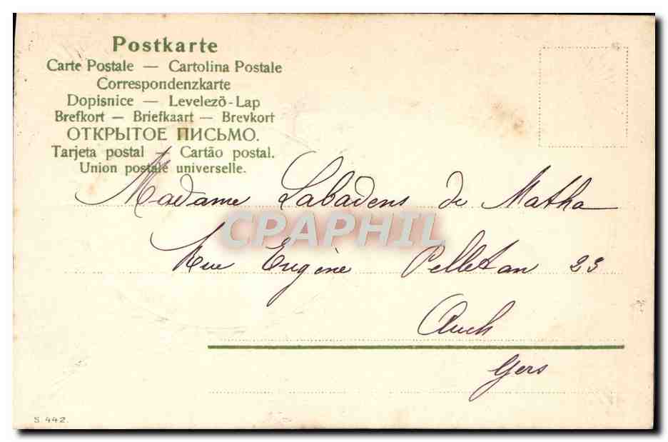 Couple amoureux — carte de vœux — éditeur S 442 — Verso