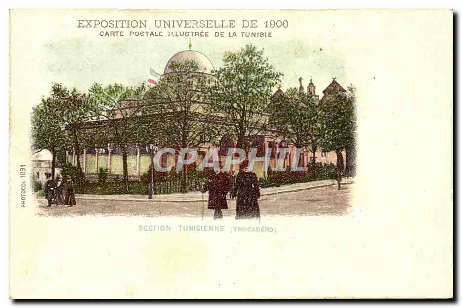 Section Tunisienne — Exposition Universelle de 1900 — Photocol 1091