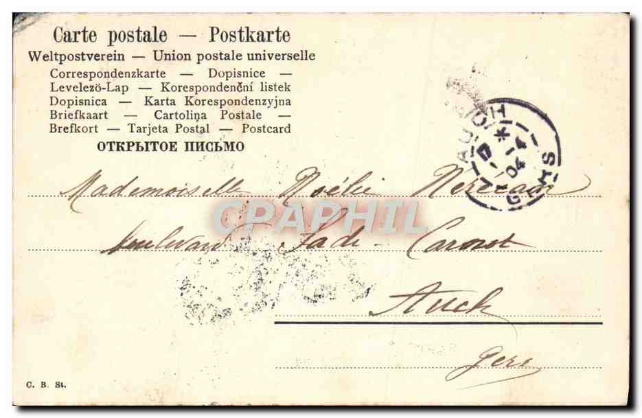 Danseuse — scène de spectacle — Dermigny, n° 6431 — Achterkant