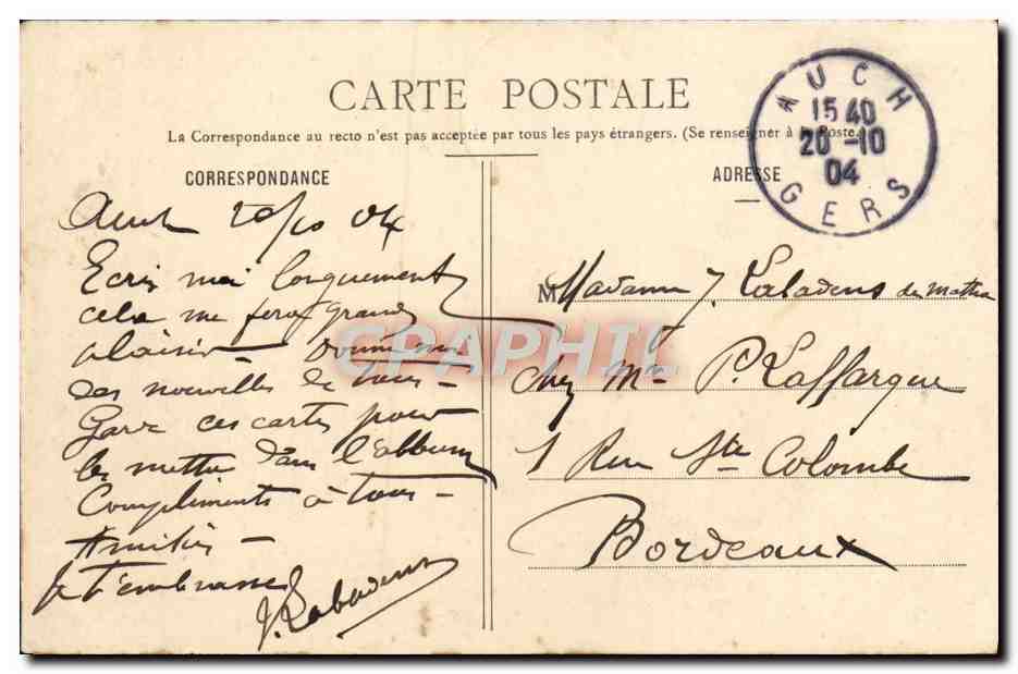 Au bord du Lac — scène de plage — Phototype A. Bussart & Cie, Nancy — Verso