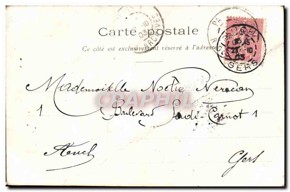 CPA Musique De La Garde Republicaine Militaria — Rückseite