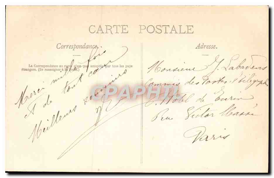 Frau mit kunstvoll geschmücktem Hut — Coquette — Verlag A. Lemaire, n° 104 — Rückseite