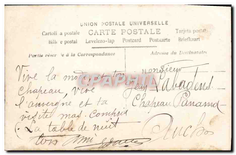 Lächelnder junger Mann — Portrait — Universal Postal Union — Rückseite